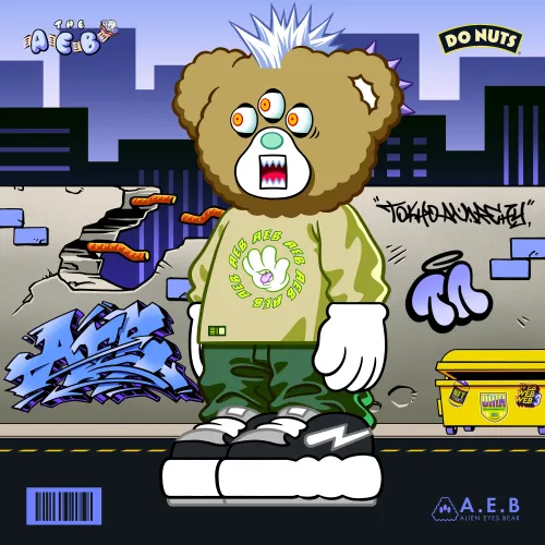 AEB #1224