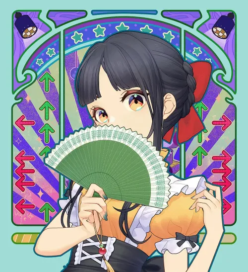 DigiDaigaku #945