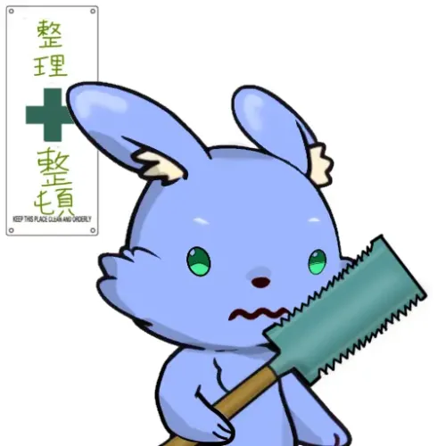 CNPK #56