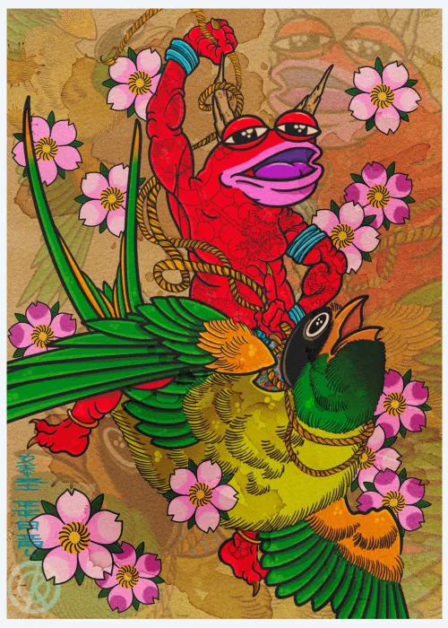 AKU KYODAI PEPE #82