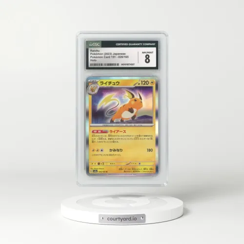 2023 Pokémon Card 151 #026/165 Raichu - Holo (CGC 8 NM-MT)