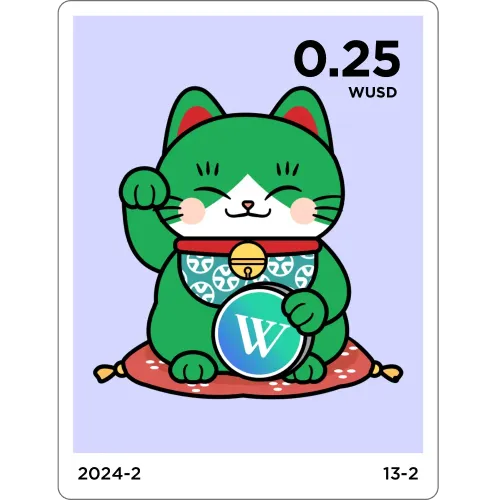 Emerald Paws #599