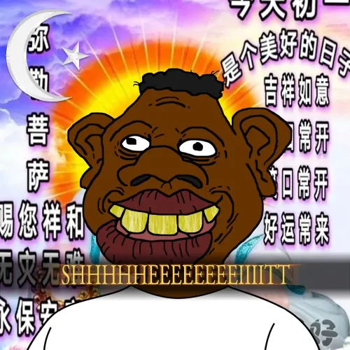 TYRONE #470