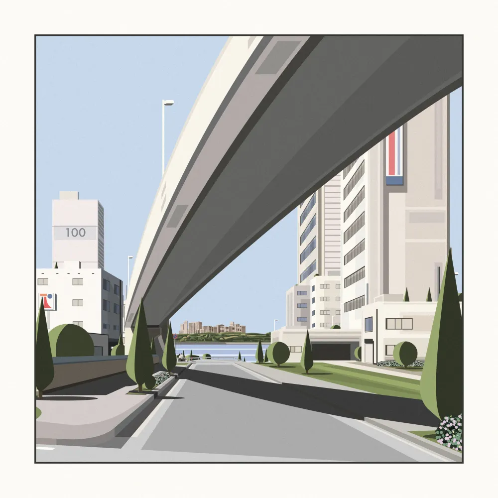 The Road Ahead #1162