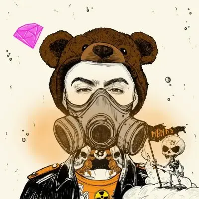 Ugly Soul #959 (#95995103)