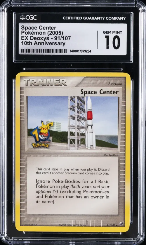 2005 #91 Space Center CGC 10 Gem