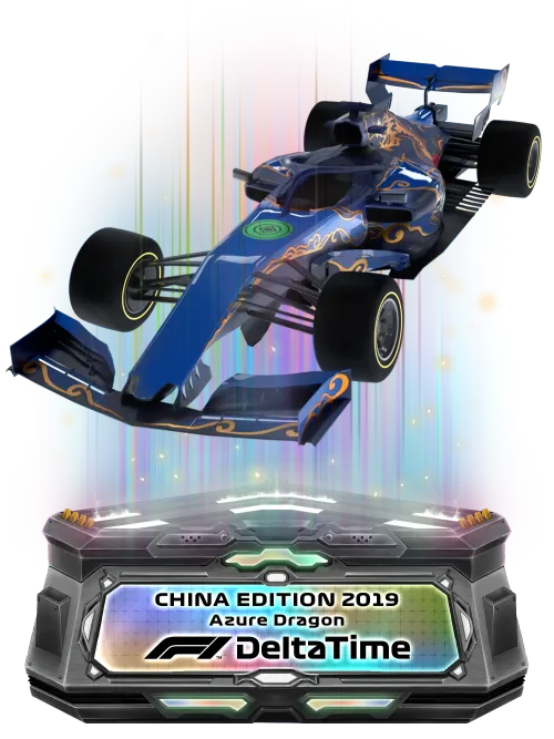 China Edition 2019 Azure Dragon #1028