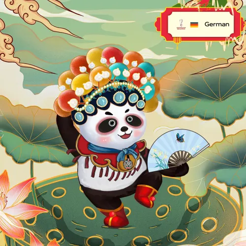 Panda Baby-306695 #306695