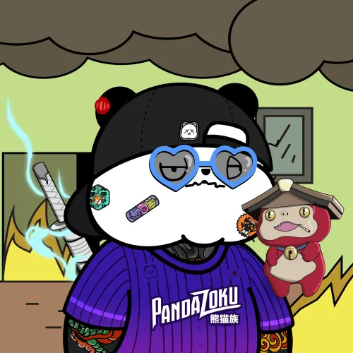 Kanpai Panda ＃8327