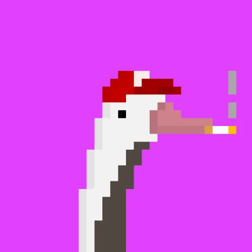 goose #1038