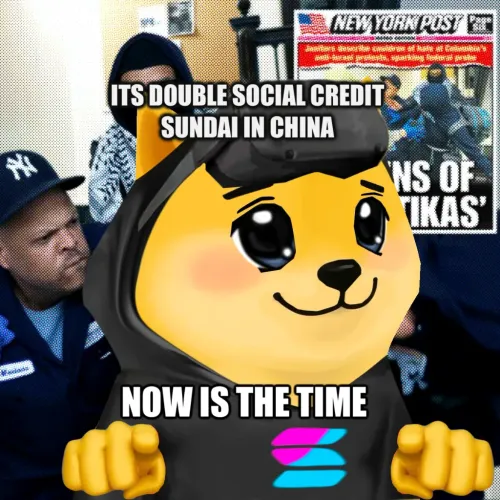 Bonkyo #602