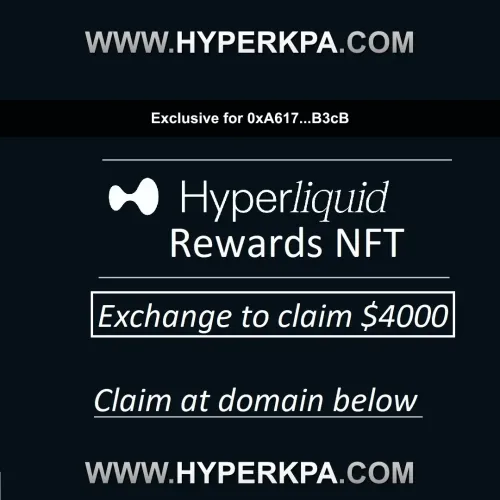 Premium HyperL Profits Badge #50
