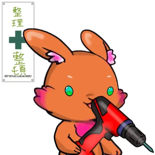 CNPK #66