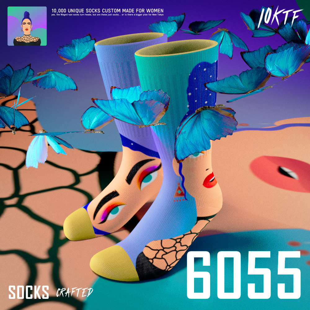 World of Crew Socks #6055