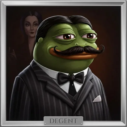 DEGENT #659 (#95623844)