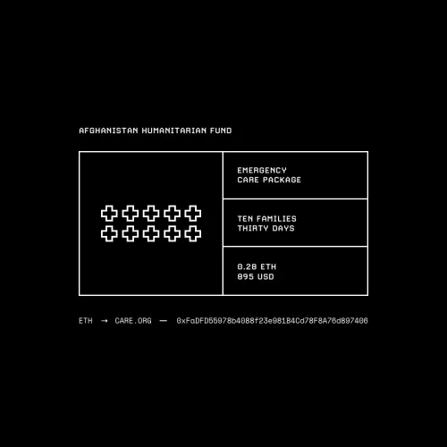 CarePackagex10102/1000 #1951