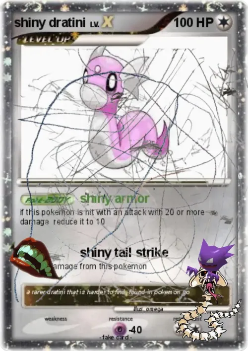 card 4258