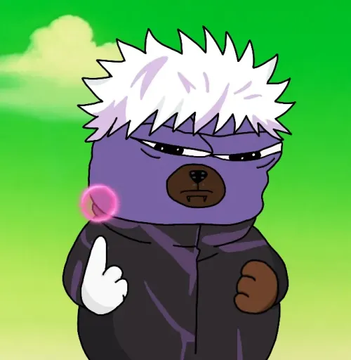 Project Kuma #8186
