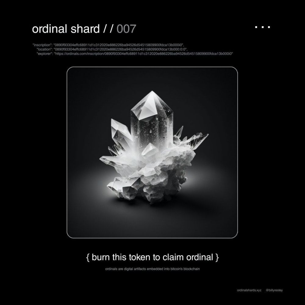 ordinal shards #89