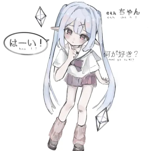 Eth-chan day eighteen #11