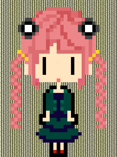 Kagami 1775 #1775