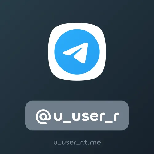 @u_user_r