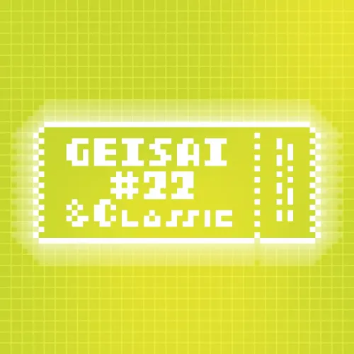 GEISAI #22 & Classic Lime Green×Apple Green #012