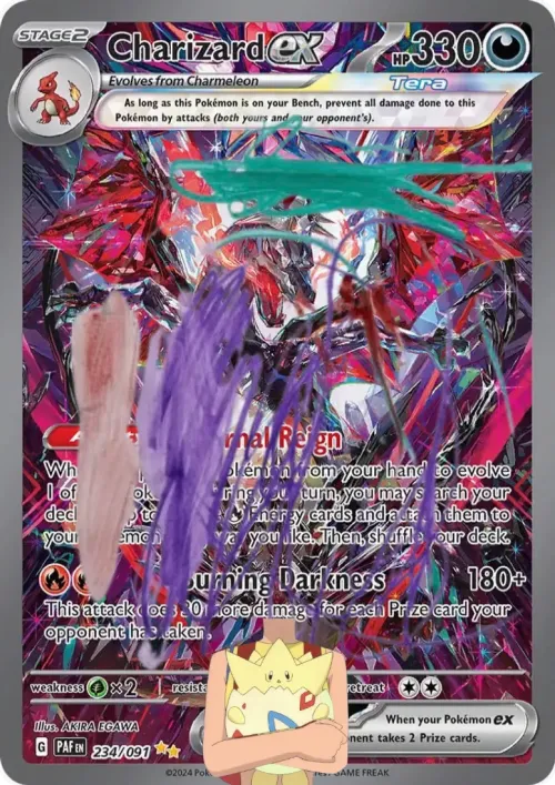 card 3341