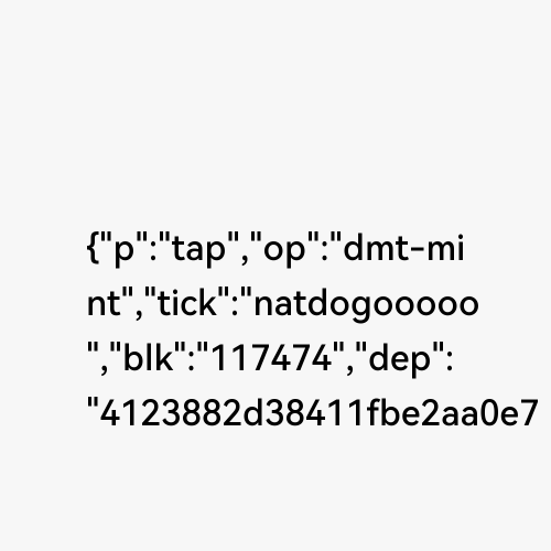 NAT dogooooo #117474 (#71834938)