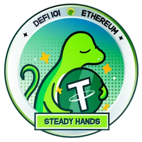 SteadyHands-DeFi101(Ethereum) #95803