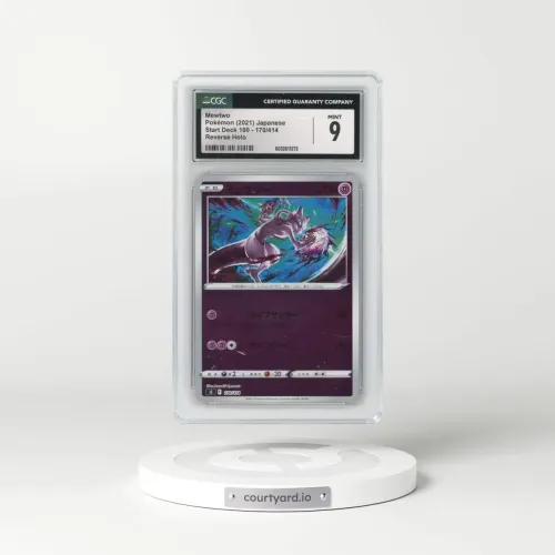 2021 Start Deck 100 #170/414 Mewtwo - Reverse Holo (CGC 9 MINT)
