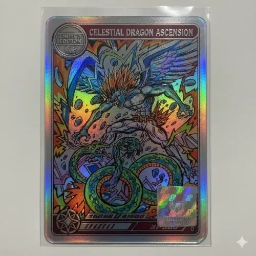 CELESTIAL DRAGON ASCENSION #003