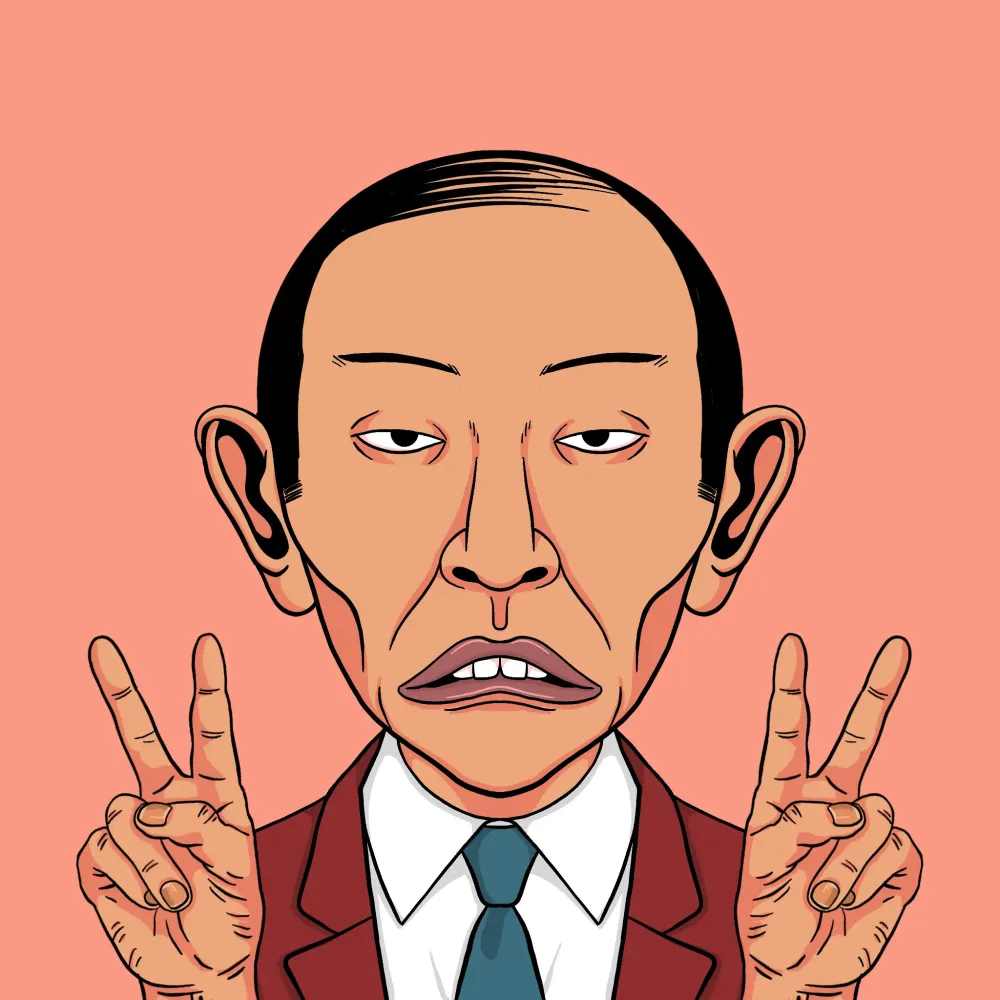 KUSOYARO #2111