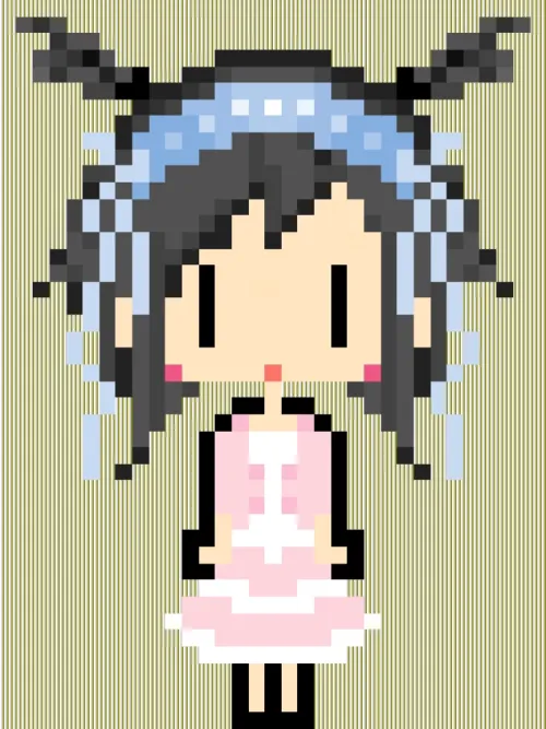 Kagami 888 #888
