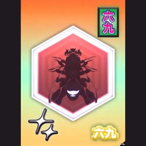 TOKYO QUEEN #395 (#83945663)