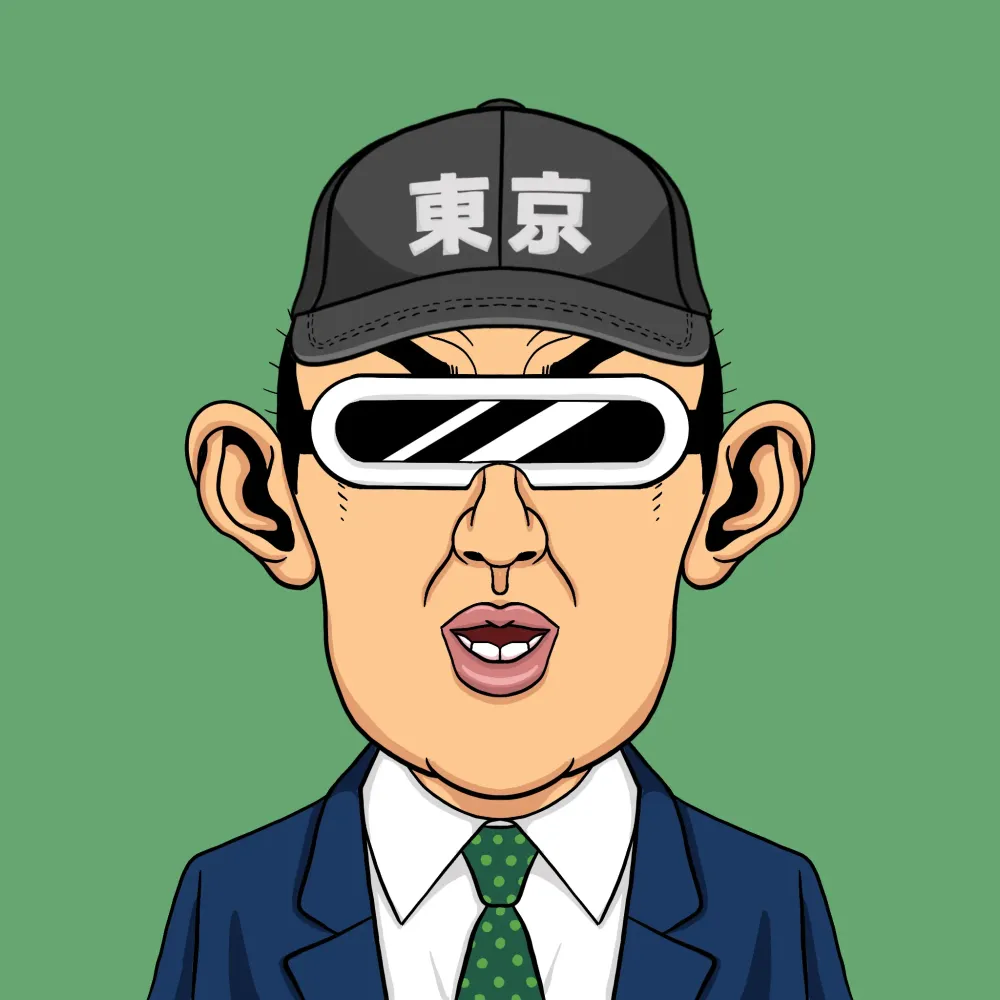 KUSOYARO #670