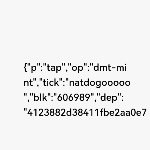 NAT dogooooo #606989 (#71827838)