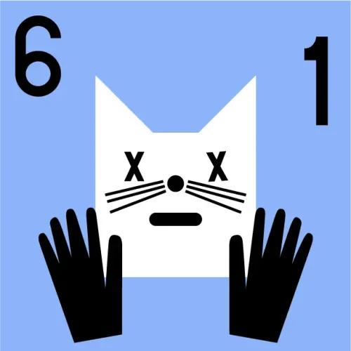 Super Cool World #4542