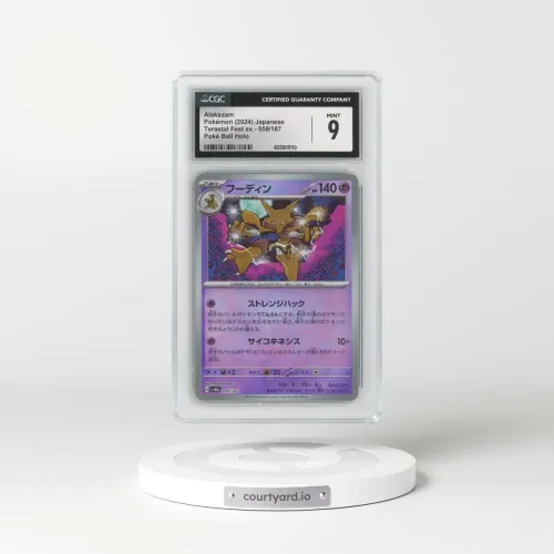 2024 Pokémon Sv8a-Terastal Fest EX #059 Alakazam - Reverse Holo (CGC 9 MINT)