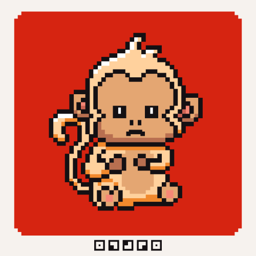 Smol Saramtula Baby Apes #499