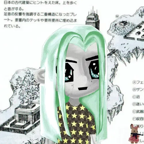 Wealthy Hypio Babies #24