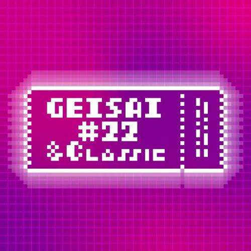 GEISAI #22 & Classic Deep Pink×Cobalt Violet #084