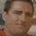 Not Sure Gnoticer