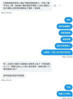 feedsImage