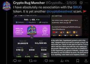 feedsImage