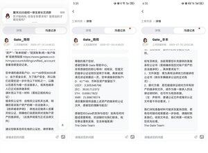 feedsImage
