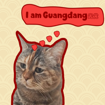 Токен GUANGDANG⠀⠀⠀⠀⠀⠀⠀⠀⠀⠀⠀⠀⠀⠀⠀⠀⠀⠀⠀⠀⠀⠀⠀⠀⠀⠀⠀⠀⠀⠀⠀⠀⠀⠀⠀⠀⠀H9Ezgunu84jXbryrNVganLBEsvySPrR83hHVeEqUDwtT