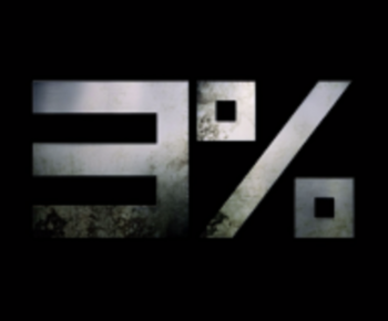 Токен No more 3%