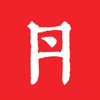 🟥 币种