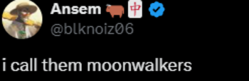 Токен moonwalkers